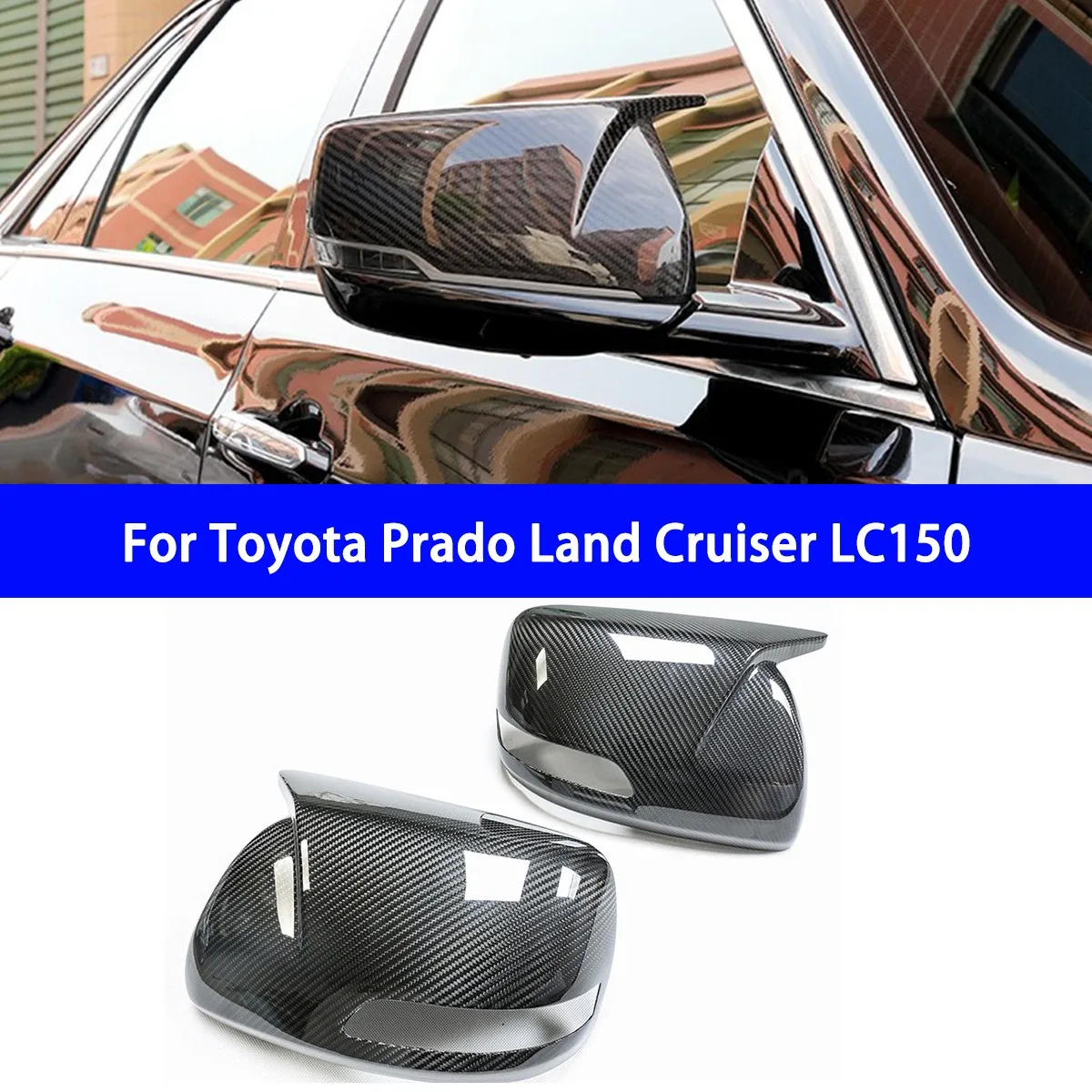 

Подходит для Toyota Prado Land Cruiser LC150, корпус зеркала заднего вида из сухого углеродного волокна и зеркало заднего вида.