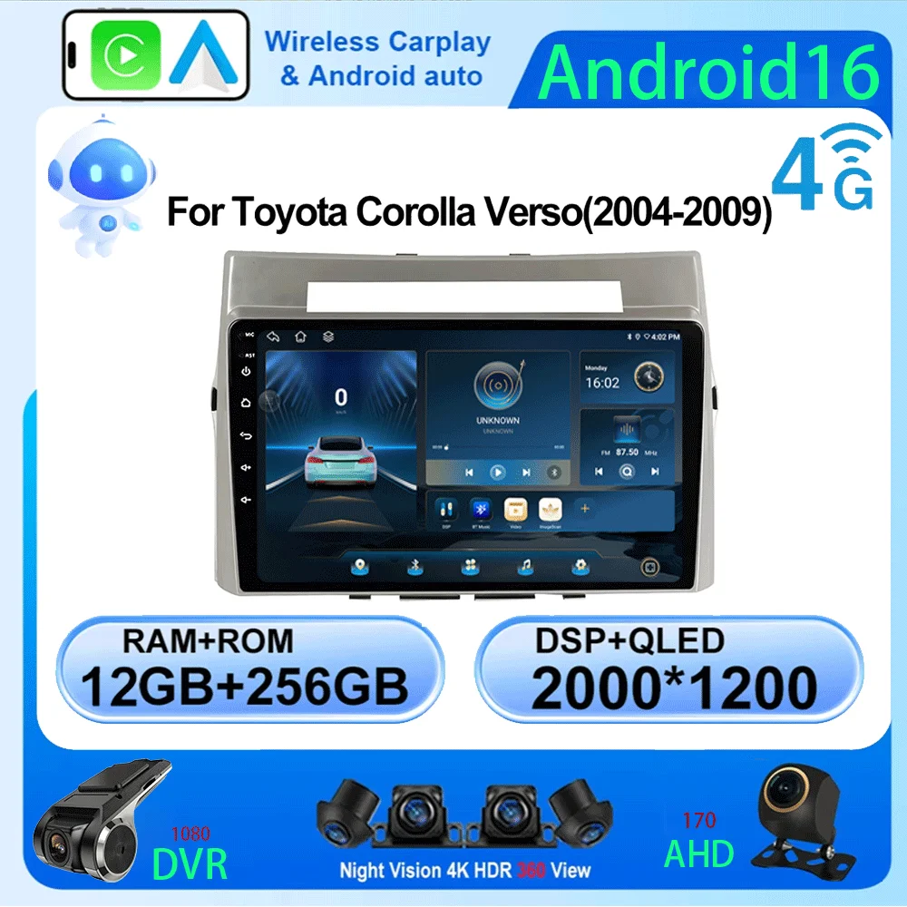 

8Core 2Din Android 16 Car Radio for Toyota Corolla Verso AR10 2004-2009 Multimedia Player Stereo GPS Carplay Head Unit 4G+WIFI