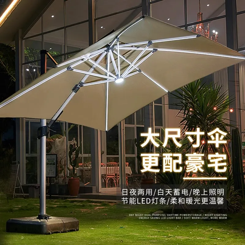 

Outdoor parasol stall Sun umbrella Commercial beach Balcony outdoor umbrella Roman Garden umbrella UV