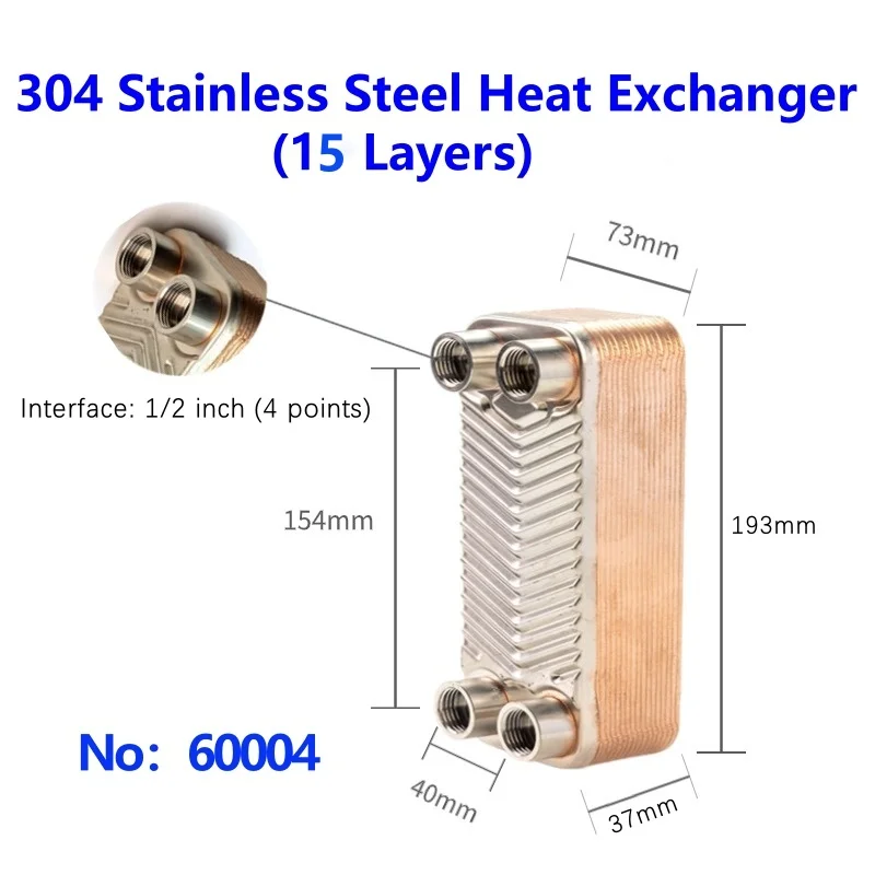 

Stainless Steel Brazed Plate Heat Exchanger, Oil-Water Cooler, Fluoride-Water Evaporator, Condenser, Small Oil-Water Cooler