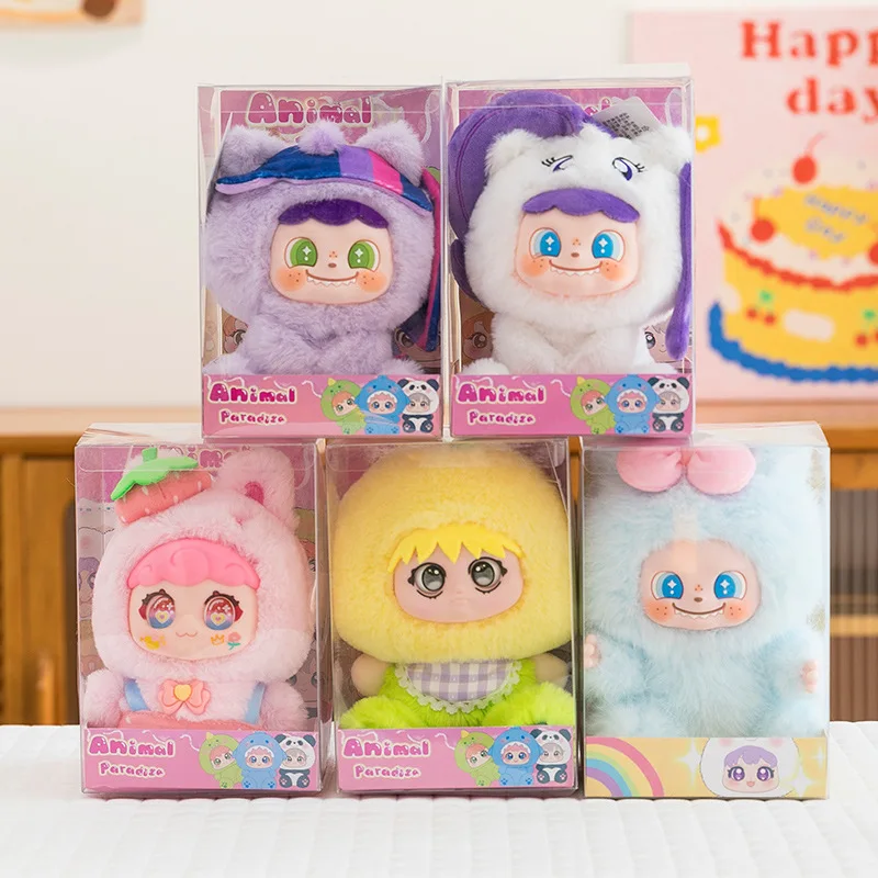 MMトフィーカラフルフルーツぬいぐるみブラインドボックスシリーズ流行の遊びギフトかわいいベビーペンダントドール