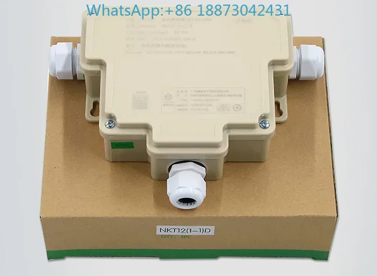 

D-eling elevator intercom bus decoder NKT12(1-1)C D five-way call host decoder accessories