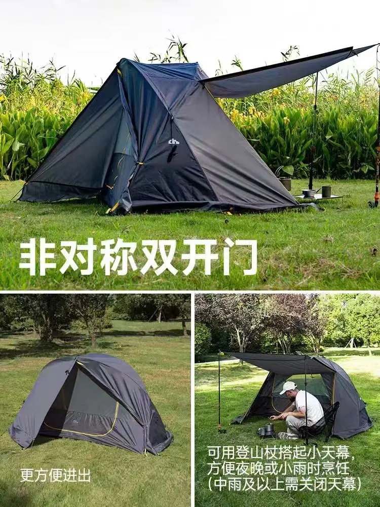 Marching bed, tent, outdoor overnight camping, rainstorm proof, lightweight mosquito proof, off ground tent