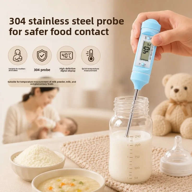 Maternal and infant milk brewing electronic thermometer, milk powder water thermometer, bottle complementary food thermometer