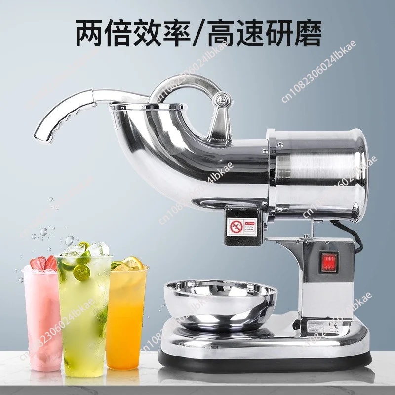 Commercial Ice Crusher Snow Shaved Ice Machine, Small Single Double Blade Smoothie Making Machine for Beverage Shop 110V