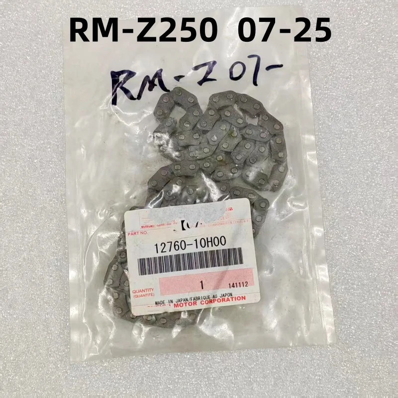 

The timing chain is suitable for RM-Z250 from 2007 to 2025
