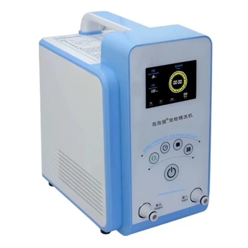 Pet Dog Cat Bubble Strong Pet Fine Washing Machine Pet Spa Beauty Milk Bath Machine