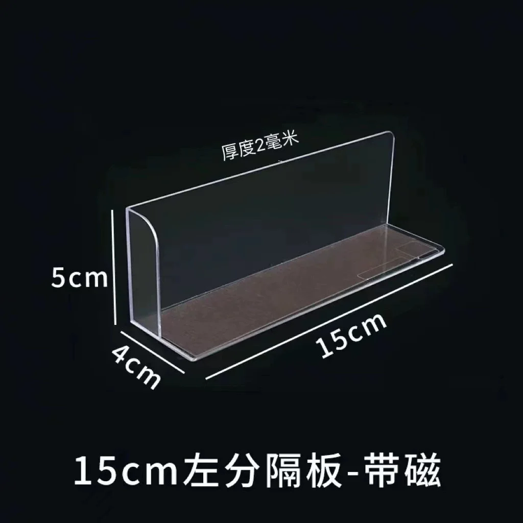 

4pcs Magnetic Shelf Dividers L-Shaped Plastic Retail Display Organizers For Snacks Goods Supermarket Convenience Store
