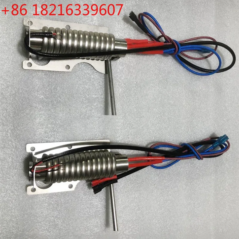 YAO Stage Smoke Machine Heating Body Water-Based Hood Heating Core Air Column Machine Heating Pipe Bar Spray Machine Accessories