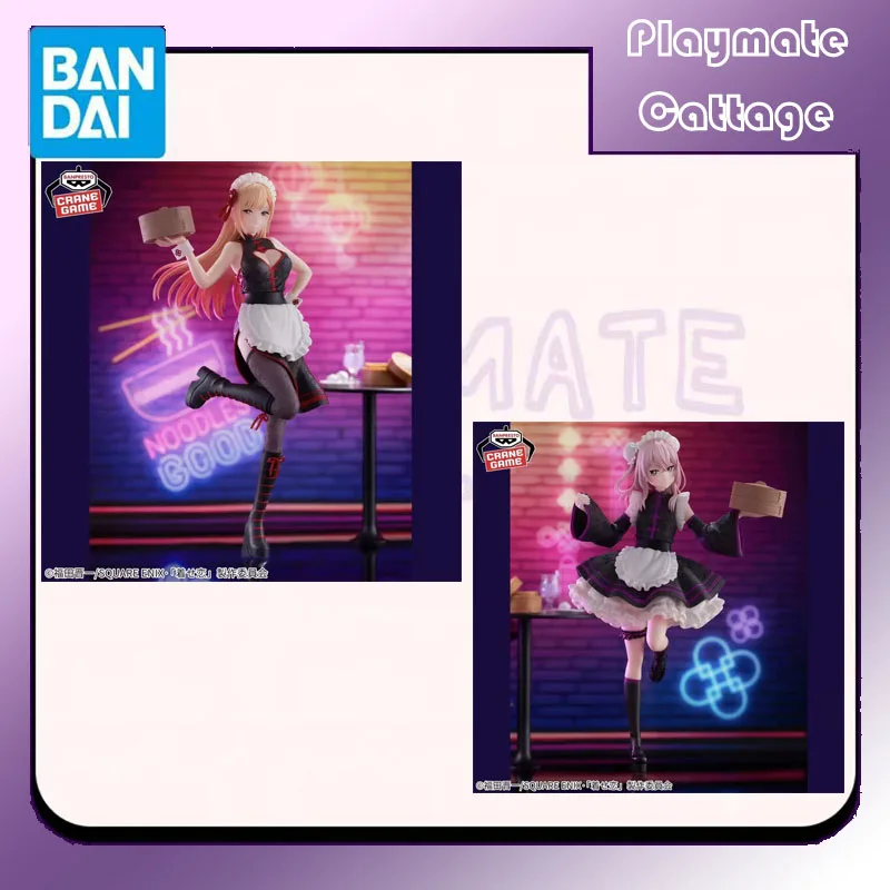

В наличии BANDAI Original BANPRESTO Kitagawa Marin Inui Sajuna My Dress-Up Darling Аниме Фигурка Модель Игрушка Подарок Дети Горничная Девушка