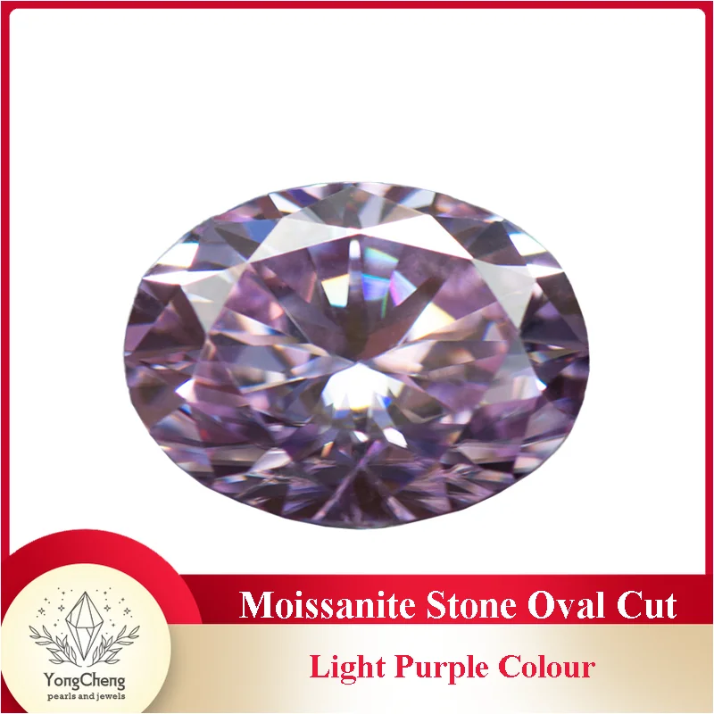 

Moissanite Stone Oval Cut Light Purple Colour Lab Created Synthetic Gemstone Passed Diamond Tester Comes with GRA Certificate