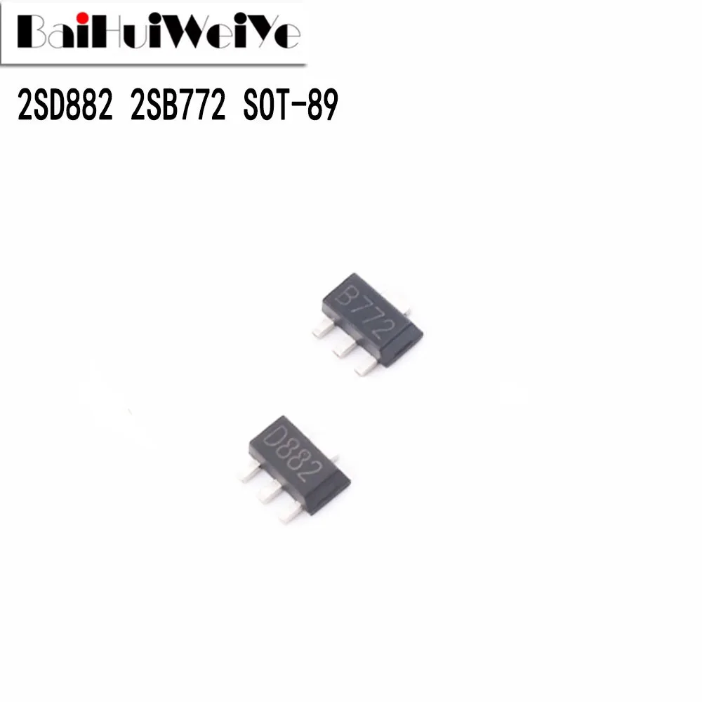 20PCS B772 D882 2SB772 2SD882 SOT-89 772 882 SOT SMD NPN PNP Transistor Triode Audio Amplifier Switch New