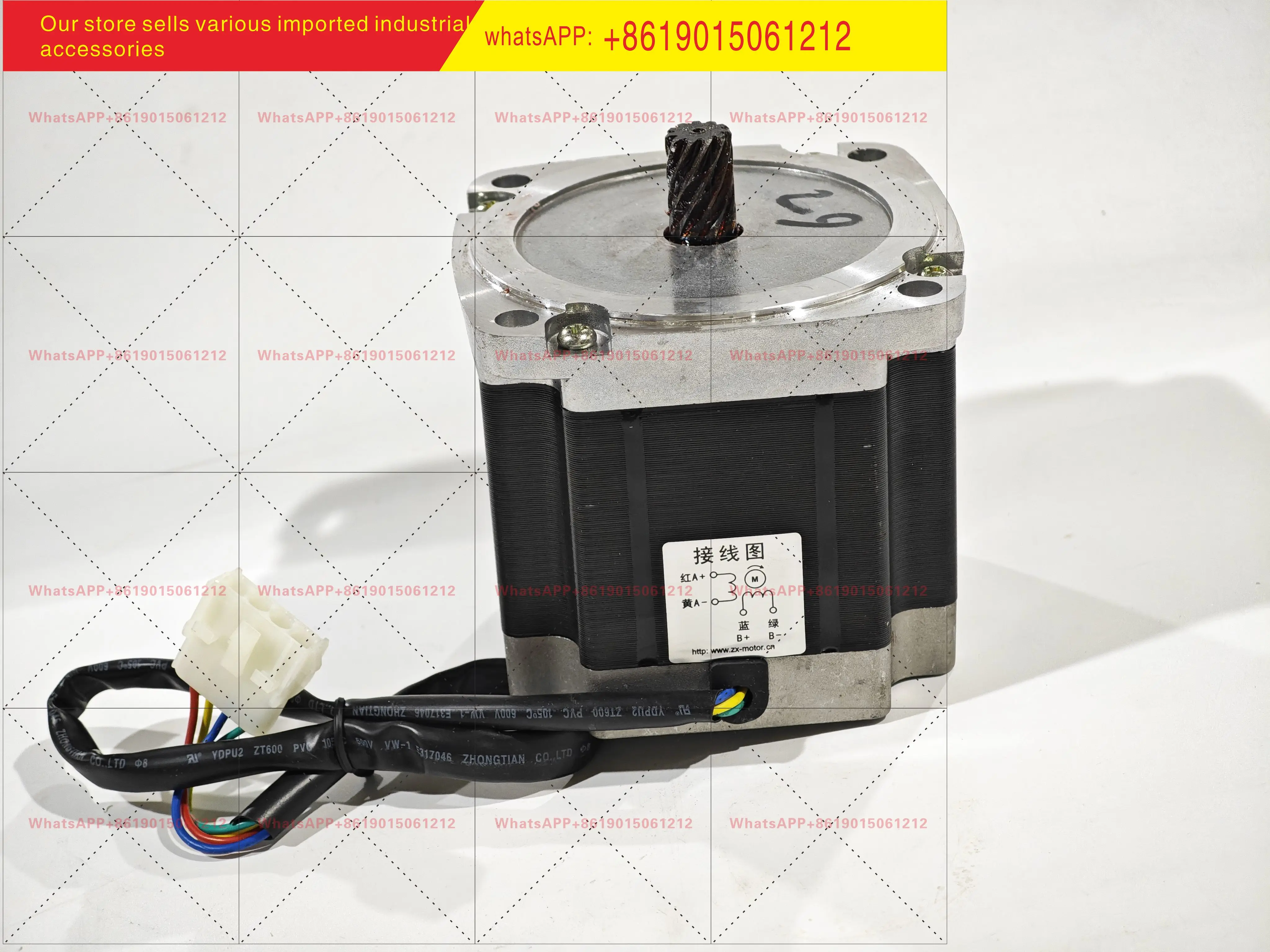 brand new Computerized flat knitting machine special Dongyang ZTE roller reduction gearbox 113B20G15 hole 16