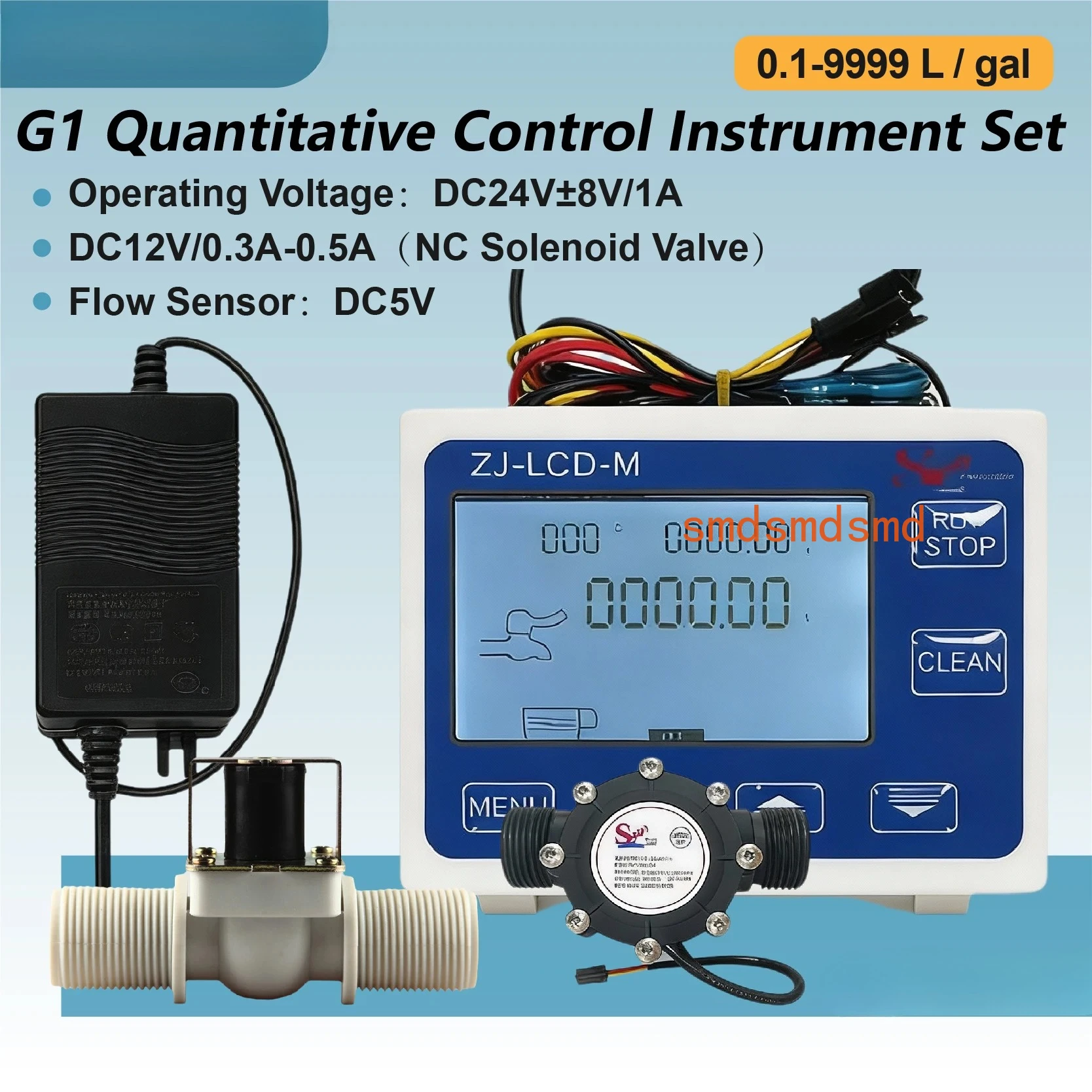 Automatic Liquid Quantitative Flow Control Filling Kit with Digital Flow Meter and 1 Inch Solenoid Valve for Water Use