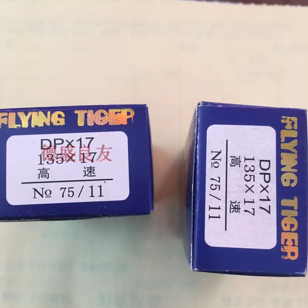 Flying Tiger Dpx17 Синхронные иглы для швейной машины DY Высокая швейная машина Иглы для швейной машины Компьютерный узор Pin Dy Sewi Flying Tiger Dpx17 Синхронные иглы для швейной машины DY Высокая швейная машина Иглы для швейной машины Компьютерный узор Pin Dy Sewi