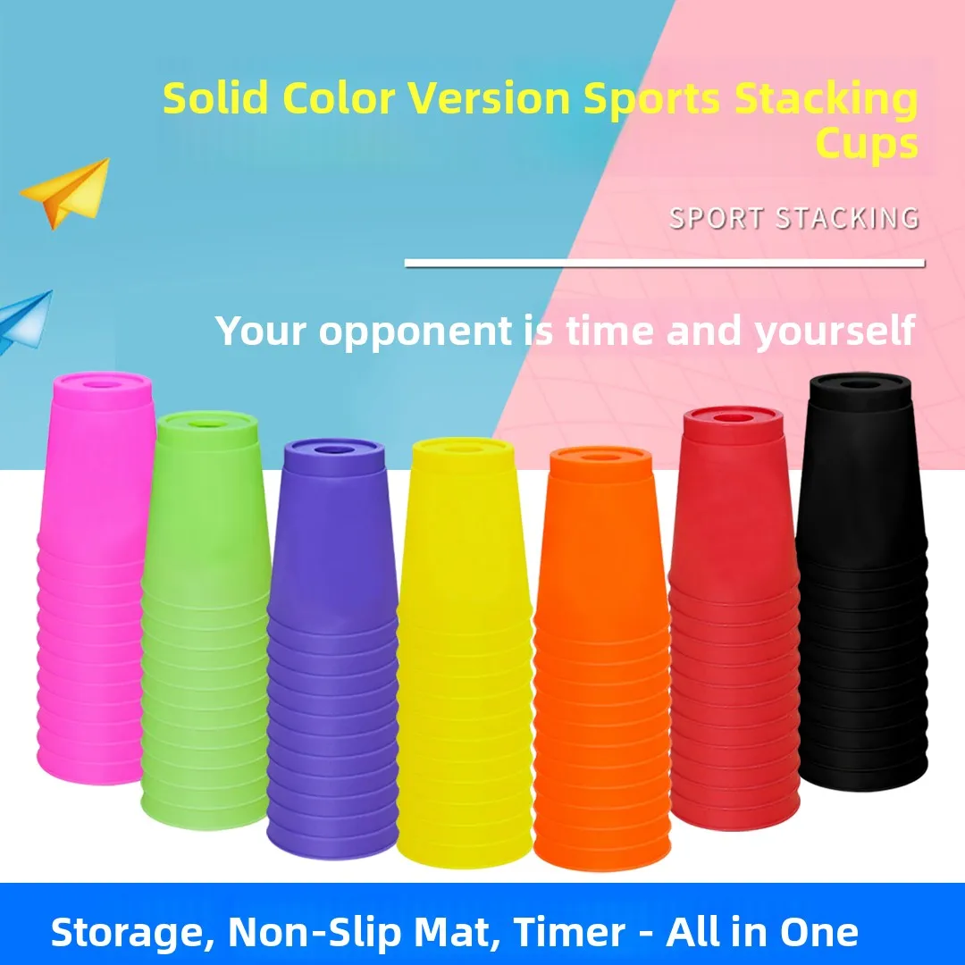 

Flash Stack Cup Flying Saucer Cup Speed Stacking Cup for Competition 12 Pieces Children's Toy for Primary School And Kinderga...