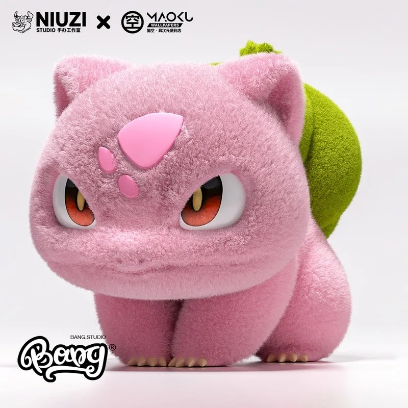 

Bang NIUZI Cat Town Garlic Kaeru Blaze Saur Chibi collectible toy