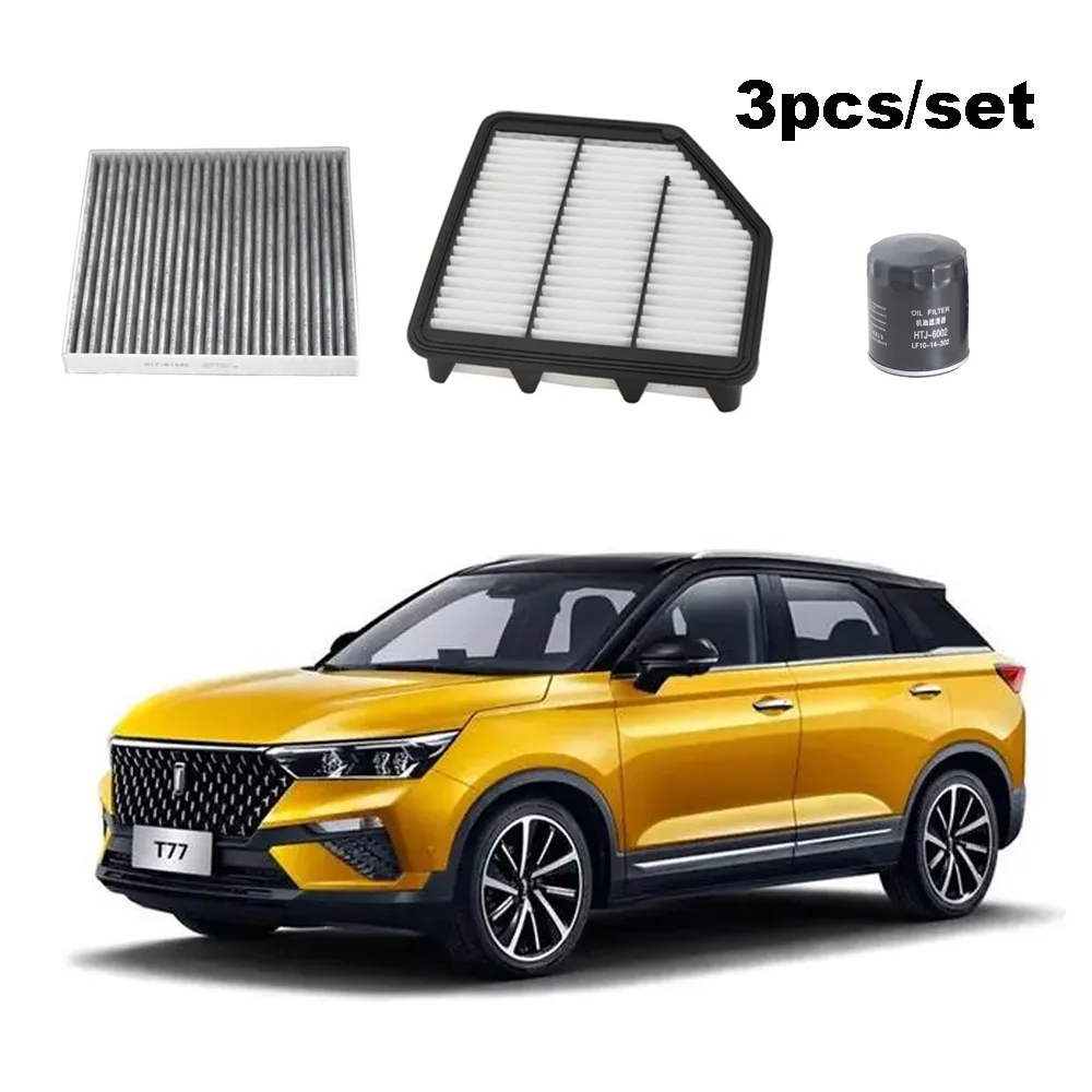 3pcs Filter Set For FAW BESTUNE T77 1.5T 2022-2023 / LADA X-Cross 5 Cabin A/C Fresh Air Engine Oil Filter Cleaner Kit 1109160FL