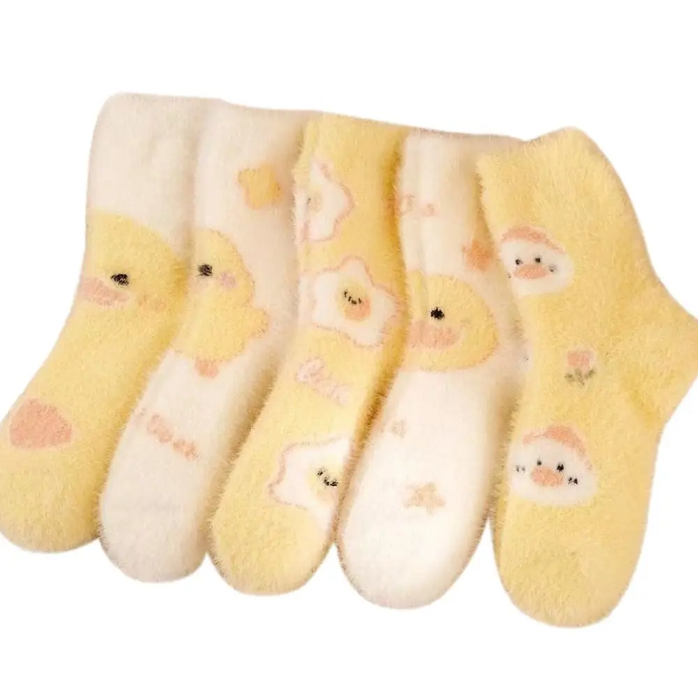 

Cute Thick Fluffy Mink Velvet Socks Winter Warm Sweat Absorption Women's Mid-Calf Socks Soft Cozy Yellow Duck Socks Cold Weather
