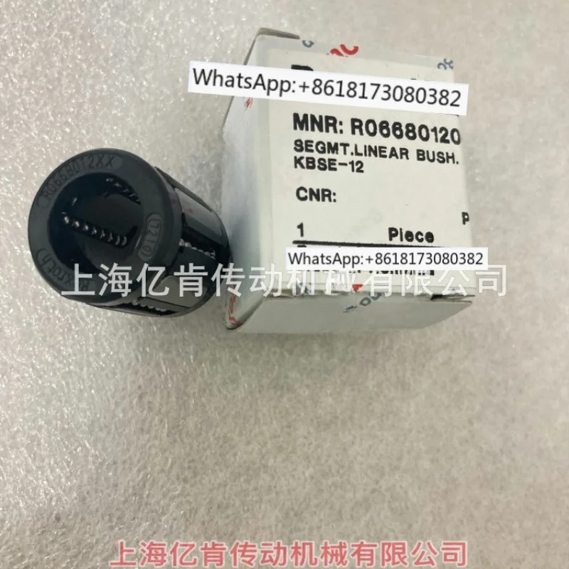 R0668012XX R0668012 00 KBSE-12 LBP 122024 Linear Bearing