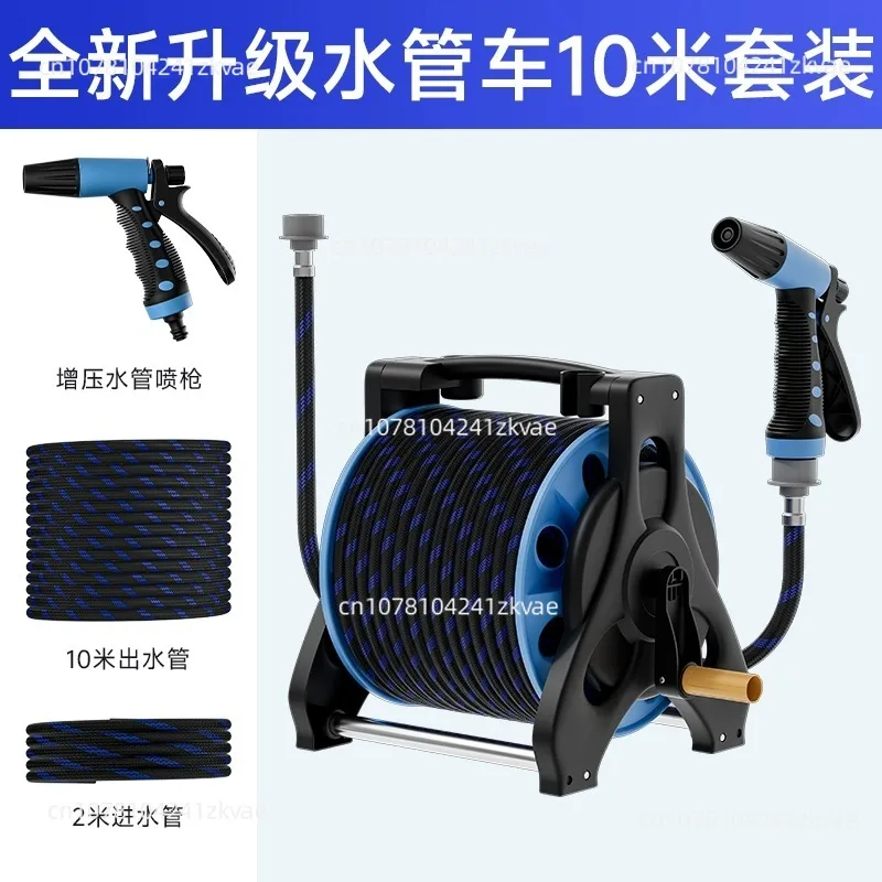 

Garden watering spray gun car wash water gun household watering vegetable sprinkling artifact garden water pipe car