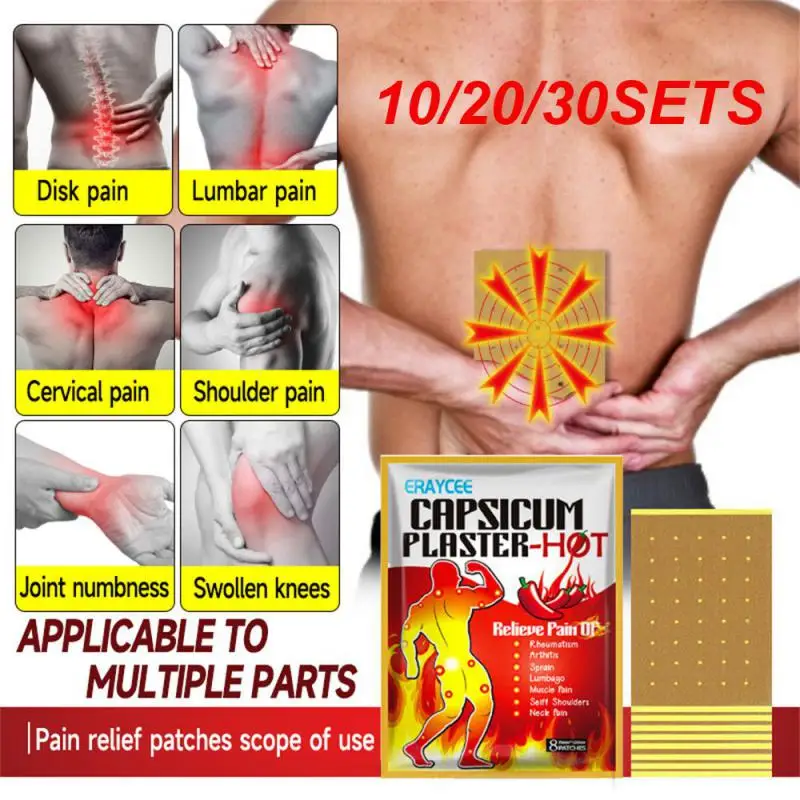 10/20/30SETS Paste Lumbar Spine Automatic Heating Health Care Beauty Health Patches Muscle Pain Joints Relieve Pain