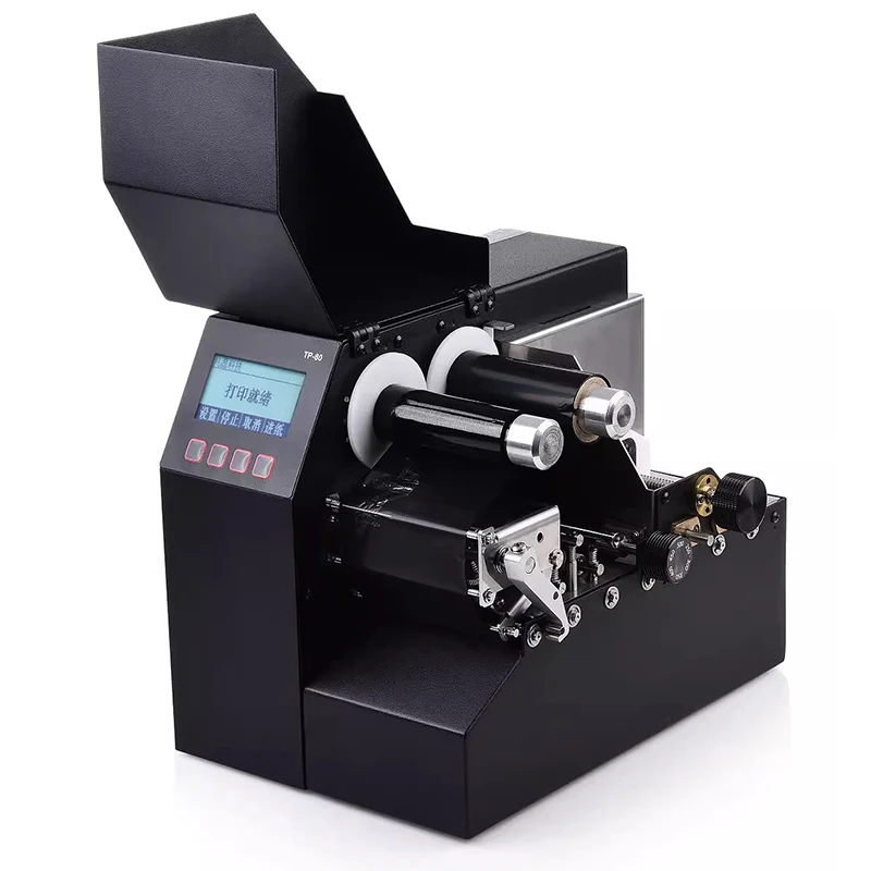 T-80 Tag printer, Clothing, Shoes and hats certificate printer, 300DPI high-sensitivity label printer, QR code/Text printing