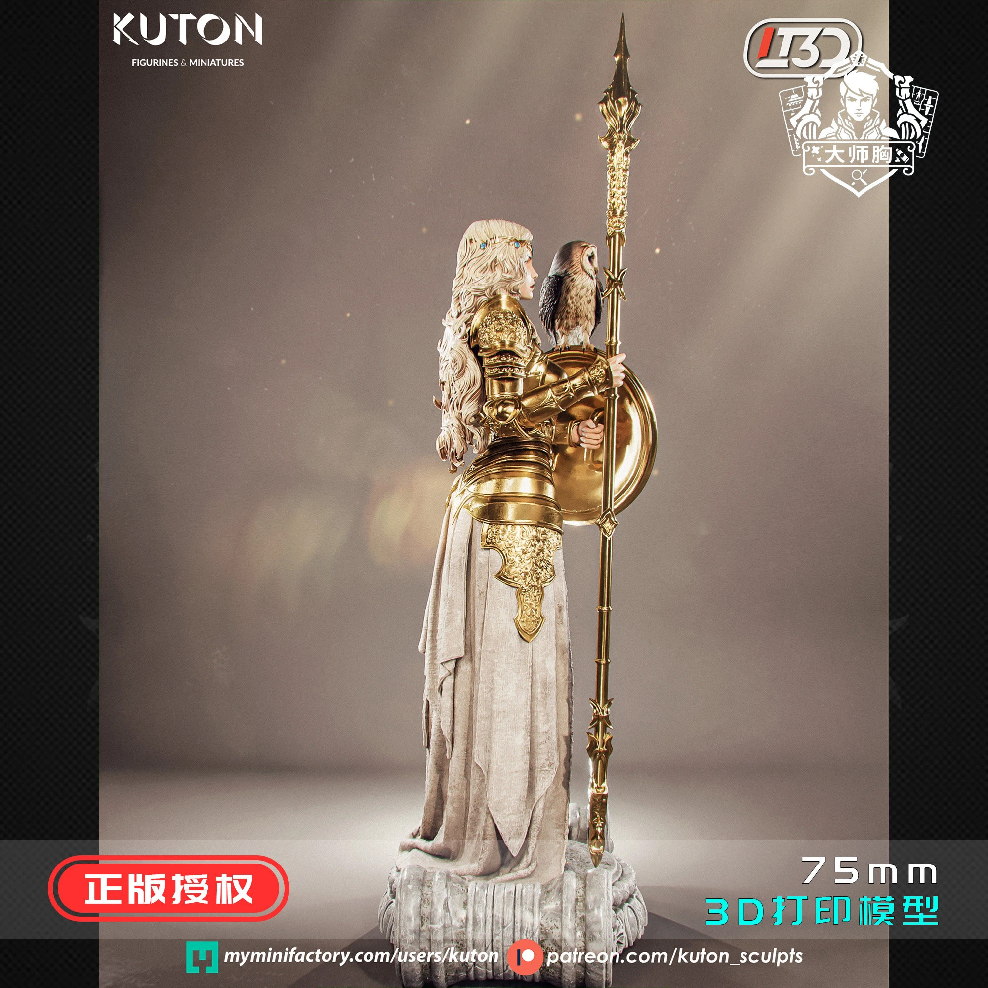 GK K3-101 flesh color resin Uncolored and unassembled mold figure model ornament