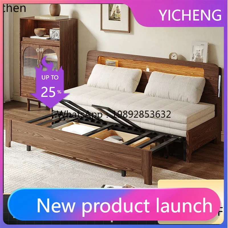

X4 furniture cotton and linen all-solid wood sofa bed foldable dual-purpose small apartment multi-functional storage