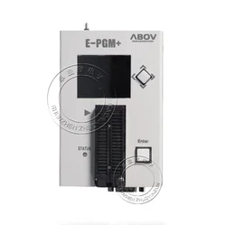 E-PGM+ ABOV MCU Burners offline burners downloaders automatic burners