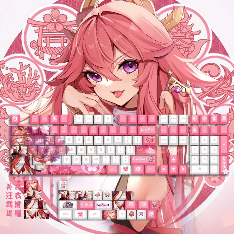 

Genshin Impact Keycaps Personalized Customization Yae Miko Mechanical Keyboard Keycaps Anime PBT 108 Keys Cherry Profile Keycaps