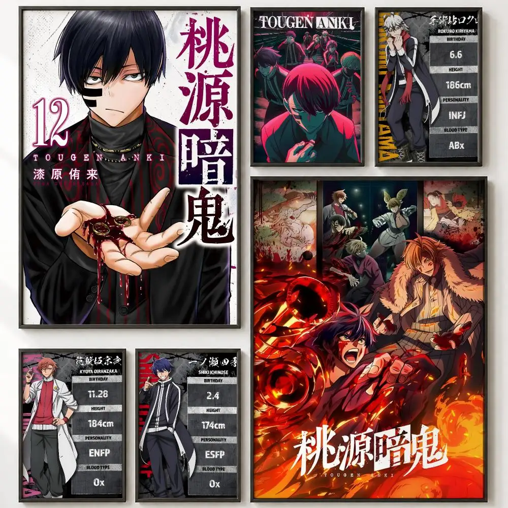 Horror Anime Tougen Anki Poster HD poster wall art self-stick no-residue for home cafe office great gift