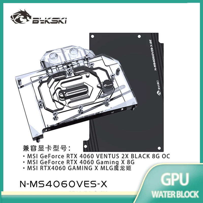 bykski bloco de gpu para msi geforce rtx 4060 ventus 2x preto 8g oc gaming x 8g placa de video grafica refrigeracao a agua n ms4060ves x 01