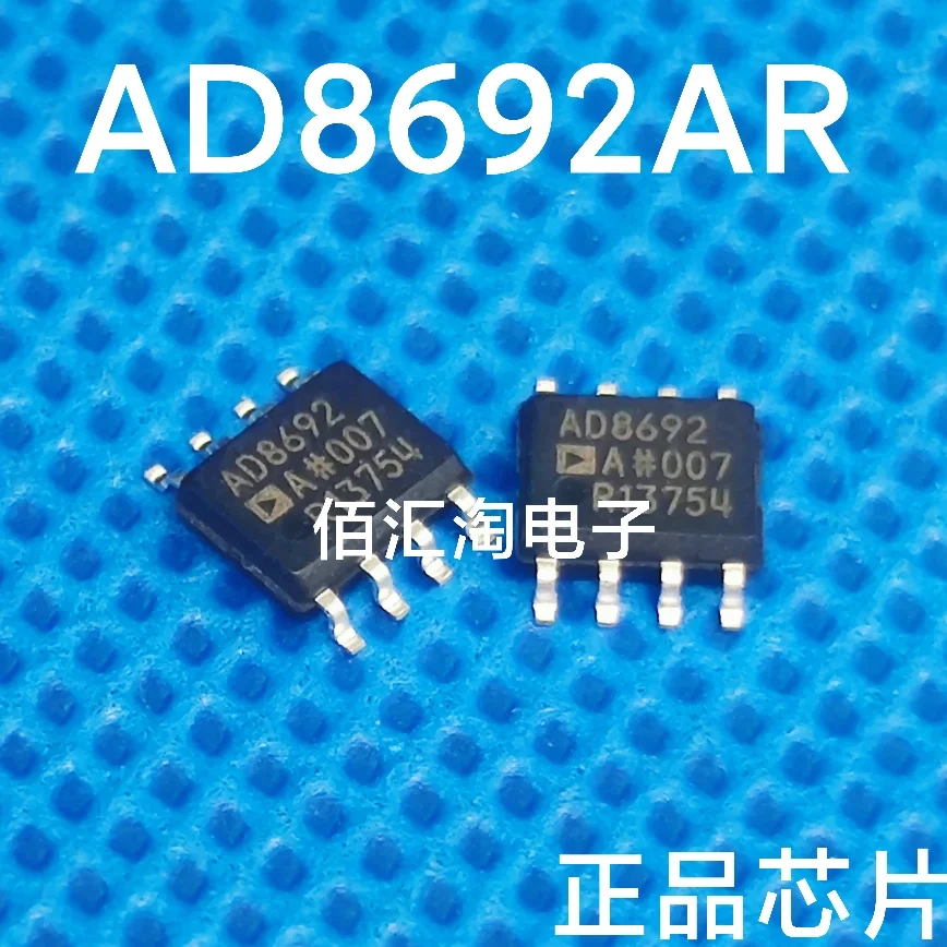 AD8692AR  AD8692ARZ  Brand new genuine produc:SOIC-8