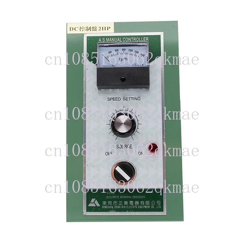 2HP DC Speed Controller 1500W High Power 220V DC Motor Speed Controller Motor Controller