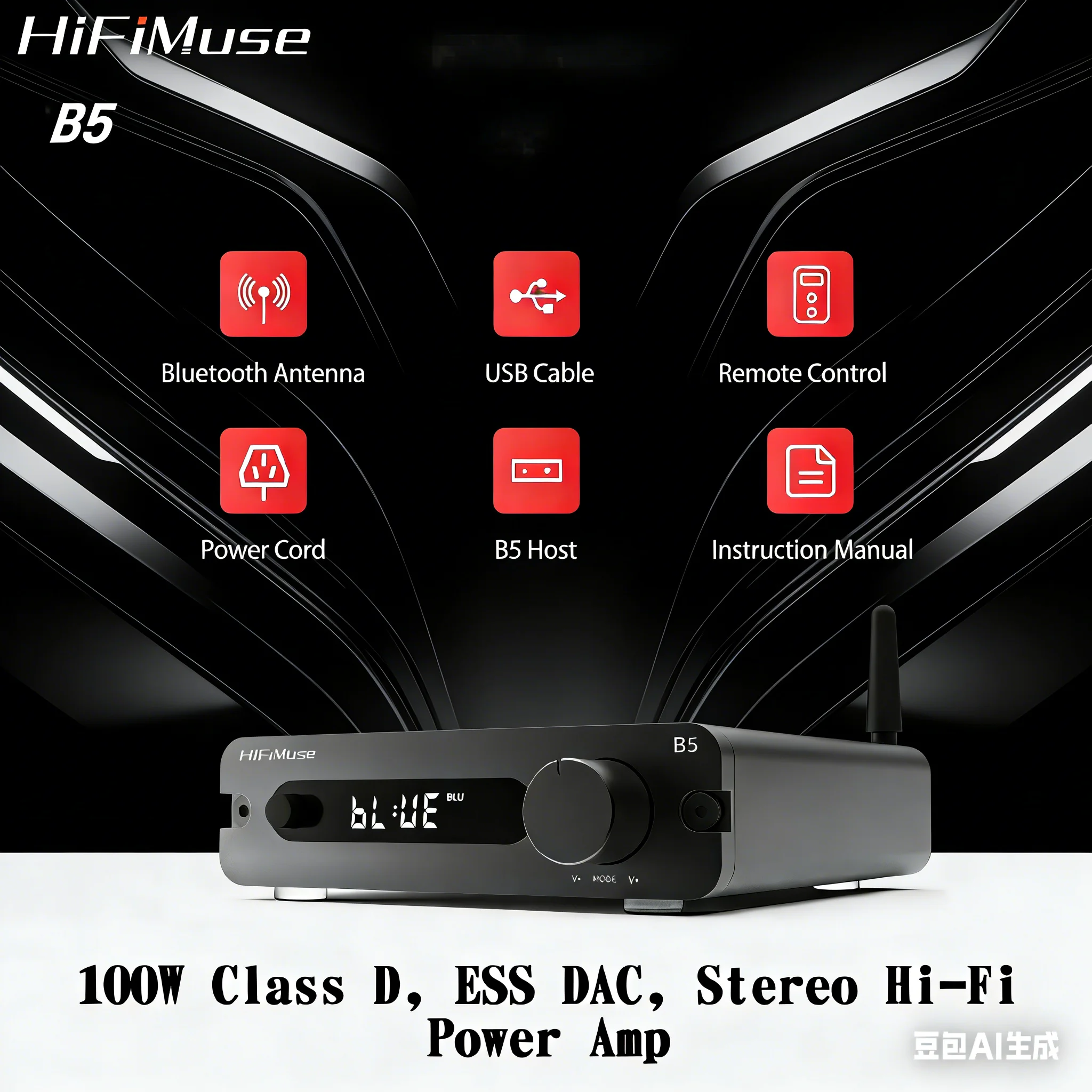 

HiFiMuse B5 Bluetooth 5.0 Power Amplifier | 2.1 Channel Surround Sound Audio Receiver with Subwoofer Output