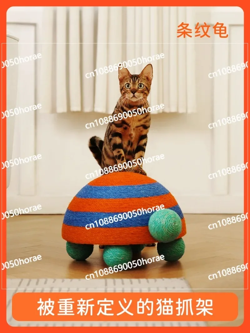 Striped Turtle Wear-resistant Shavings Free Grinding Claws Cat Climbing Frame Hemp Rope Integrated Cat Frame