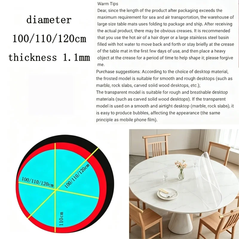 100/110/120cm Round Transparent Table Mat 1.1mm Waterproof PVC Desk Protector Clear Table Cloth Kitchen Dining Protector