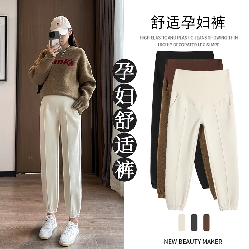 

931# Autumn Winter Dense Chenille Maternity Jogger Pants Sports Casual Loose Belly Trousers Clothes for Pregnant Women Pregnancy