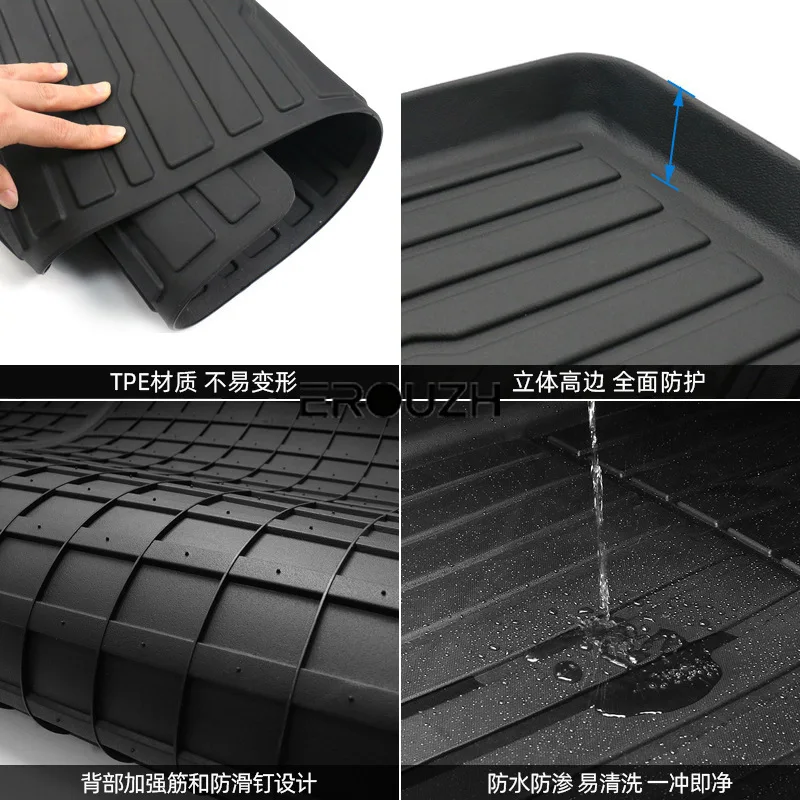 Suitable for 21 Tesla 3 TPE foot pads, front trunk pads, seat back pads, central control kick board