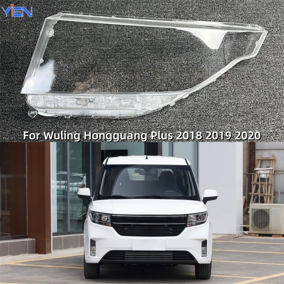 For Wuling Hongguang Plus 2018 2019 2020 Accessories Car Lampshade Headlights Cover Car Front Headlight Lens Cover Lights Shell