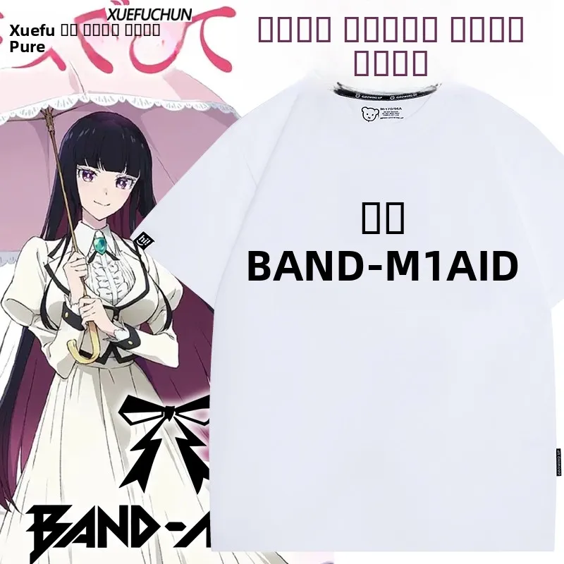 

Футболка Roer Lady's Interest Bla Iron Sound ort Sve T-irt Youth Faion из чистого хлопка, повседневная, для турне Ro Band