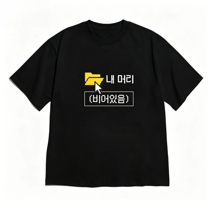 Lustiges koreanisches Grafik-Kurzarm-T-Shirt, schwarzes T-Shirt mit Rundhalsausschnitt, Pixel-Folder- und Maus-Print, K-Pop-Stil, lässiges Streetwear-Ästhetik-Top – Detail 3
