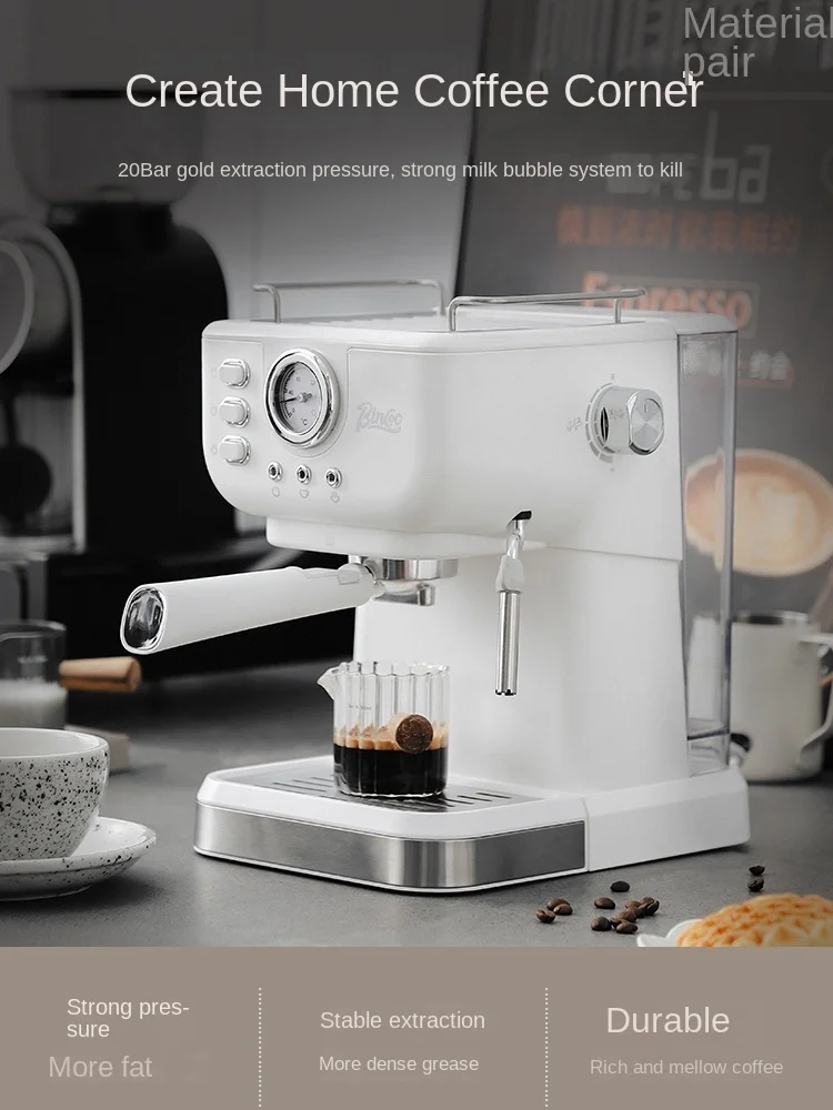 Bincoo espresso machine concentrated household small fully semi-automatic steam milk frothing office all-in-one machine