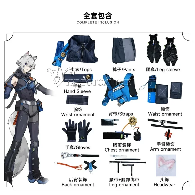 أزياء سيث لويل التأثيرية لعبة Zenless Zone Zero التأثيرية DokiDoki-R أزياء رجالية سيث لول آذان كوسبلاي مقاس كبير