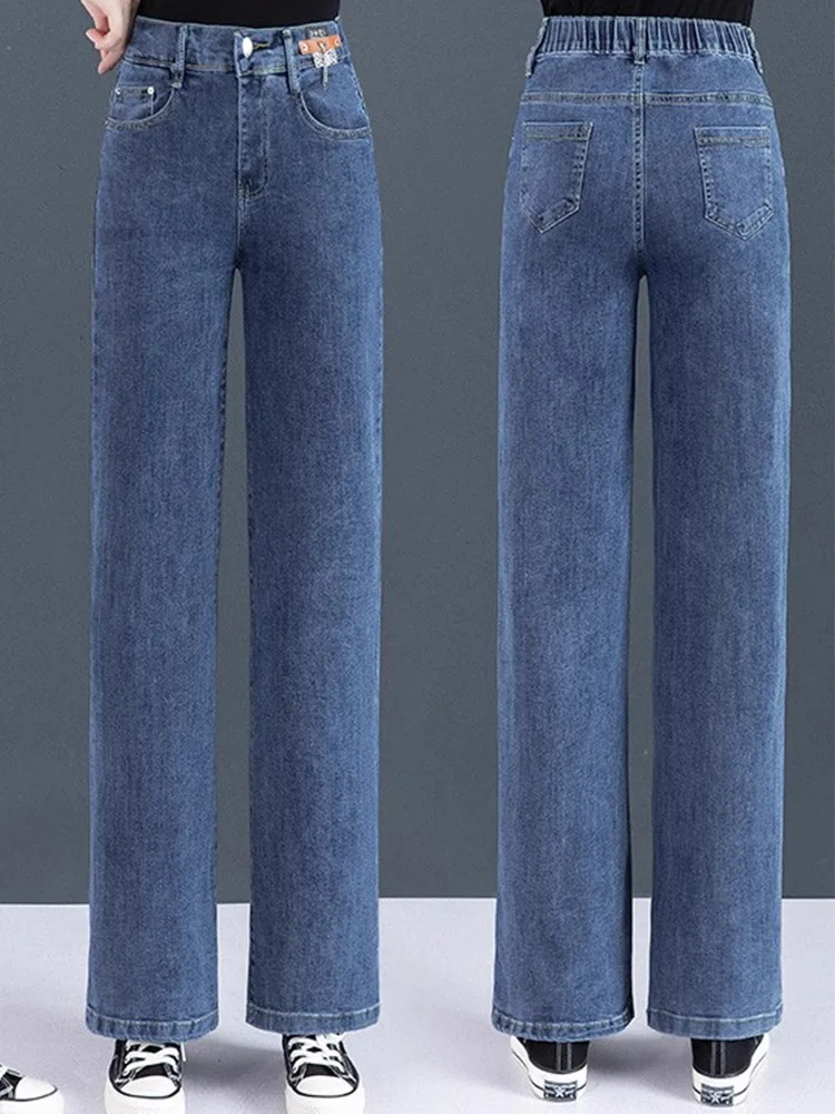 

Джинсы с высокой талией и широкими штанинами для женщин: модные, свободные, повседневные брюки для весны, осени и зимы, новые, стройнящие, универсальные, из денима.