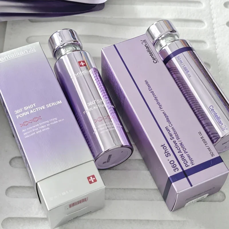 Madeca Centella Moisturizing Cream Time Reverse Tight Lifting Purple Face Cream Deep Hydration Brightening Lightweight Skin Care