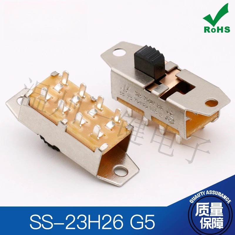 10Pcs/Lot SS-23 Electric Screwdriver Toggle Switch 8-Pin Sewing Machine Switch 8-foot 3-speed Slide Switch 3A 250VAC