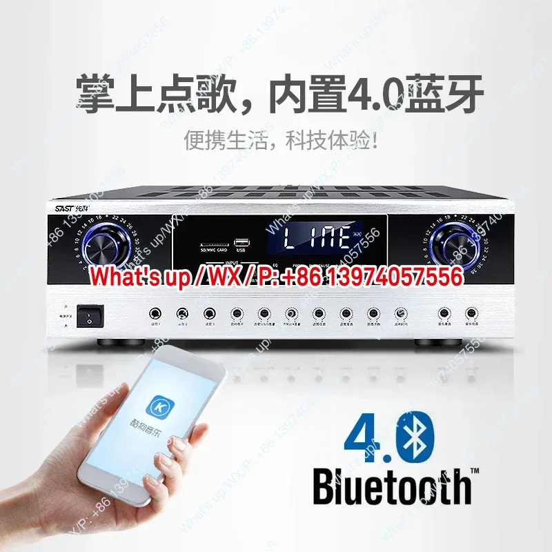 1 piece AV-608 High Power Bluetooth Power Amplifier Commercial Home Audio KTV Professional Karaoke Fever Heavy Bass