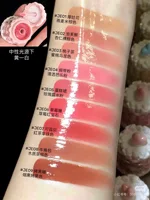 Flower Knows Sweetie Bear Lápiz labial para mujer - Acabado brillante Maquillaje de esmalte de labios de gelatina no pegajoso de larga duración